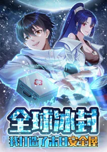 红果短剧闪婚老公竟是首富